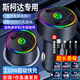淘精車(chē)載充電器超級快充220W點(diǎn)煙器車(chē)充轉換插頭USB接口Type-c充電器 斯柯達明銳pro昊銳昕銳柯珞克 +三合一超級快充線(xiàn)