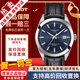 【二手99新】天梭(TISSOT)風(fēng)度系列自動(dòng)機械男表瑞士手表二手奢侈品男士腕表 藍盤(pán)十字-皮帶T127.407.16.041.01