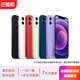 Apple【春節也送貨】iPhone 蘋(píng)果17/16/15/14/13/12/11/XR系列國行二手蘋(píng)果手機 iPhone12 128G【顏色質(zhì)檢報告選擇】