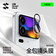 閃魔【全包保護】適用小米17鏡頭膜Xiaomi17Promax/17Ultra手機背屏膜后置攝像頭覆蓋防爆AR高清保護膜 【AR增透款】2套裝 小米17ProMax