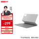 聯(lián)想（Lenovo）小新平板 12.1 智能鍵盤(pán) 磁吸設計 專(zhuān)屬筆倉收納 隨用隨取  多組合快捷鍵 高效學(xué)習辦公 霜雪銀