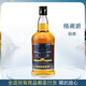 格闌爵洋酒 Glan Gue格闌爵伯爵威士忌 格闌爵威士忌洋酒烈酒700ml 格闌爵伯爵威士忌