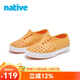 Native新品男女童鞋Miller純色輕便時(shí)尚EVA兒童涼鞋洞洞鞋 金盞橘|(zhì)白色 33