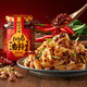 川南油辣子258g  醬料辣椒醬辣椒油紅油辣椒 拌涼菜調(diào)味品