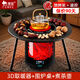 駱駝取暖器語(yǔ)音電暖器暖風(fēng)機3D仿真火焰圍爐煮茶燒烤火鍋小太陽(yáng)烤火爐多功能取暖器靜音變頻恒溫取暖器 多功能取暖器【送燒烤架】+圍爐桌+煮茶壺
