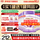 伊利金領(lǐng)冠菁護2段800g乳鐵蛋白升級6-12月嬰幼兒配方牛奶粉 2段 800g 6罐