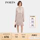 PORTS寶姿修身魚(yú)尾裙秋季新款時(shí)尚印花連衣裙ALD9D012LWP096 CAME1 MIX L (8)