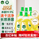 滴露（Dettol）地板清潔劑無(wú)水印2L*6瓶-箱裝地板清洗劑地板瓷磚清潔劑拖地專(zhuān)用