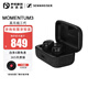 森海塞爾（Sennheiser）MOMENTUM3真無(wú)線(xiàn)3代 真無(wú)線(xiàn)4代藍牙降噪入耳式藍牙耳機 真無(wú)線(xiàn)三代-黑色