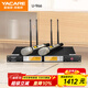 雅橋（YACARE）U-966一拖二 無(wú)線(xiàn) 家用會(huì )議KTV直播k歌套裝話(huà)筒 麥克風(fēng)