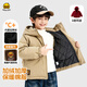 WALNUT DUCK【加絨加厚】小黃鴨冬季男童棉服外套冬天男孩衣服保暖百搭耐臟