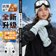 述己加熱手套冬季充電發(fā)熱手套騎行滑雪電熱手套防水摩托車(chē)電動(dòng)車(chē)保暖 藍色【愛(ài)心圓標】-手背發(fā)熱-屏顯開(kāi)關(guān)-均碼 防風(fēng)防水+加絨加厚-1200mah內置電池