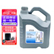 上汽大眾機油發(fā)動(dòng)機潤滑油黑鉆朗逸帕薩特途觀(guān)L桑塔納明銳途昂斯柯達 0W-20 國六半合成藍油 4L+品牌機濾