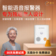馨刻智能語(yǔ)音報警器 獨居老人床位呼叫器 SOS無(wú)線(xiàn)緊急呼叫器 無(wú)需辦卡 免費通話(huà)  一鍵報警求助 智能語(yǔ)音報警器