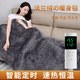 長(cháng)城電熱毯家用可鋪蓋可水洗護膝暖身毯辦公午休沙發(fā)多功能電褥子 長(cháng)城蓋毯-6檔定時(shí)調溫【80cm*60cm】-可機洗