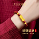 ALLOVE貔貅黃金手鏈女士款朱砂手串馬年本命年跨新年禮物送女友老婆生日