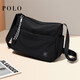 POLO單肩包男士斜挎包男女騎行運動(dòng)挎包12.9英寸iPad手機包情人節禮物