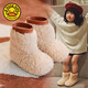 G.duck小黃鴨兒童毛毛靴女童白色冬靴加厚羊毛真皮中筒靴寶寶保暖棉靴子 米白色 【可愛(ài)毛茸茸】 22 碼/內長(cháng)13.5CM