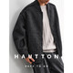 Hautton Jeans夾克男士2026最新款春秋高級感痞帥百搭高端休閑呢子拼接外套上衣 玄影灰 L (170)