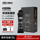 SIS英國進(jìn)口BETAFUEL能量膠雙倍黑膠運動(dòng)補充能量馬拉松比賽騎行越野 BETA能量膠香橙味 6支*1盒