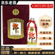 郎酒老酒80-90年代老酒鑒真 醬香型 陳年白酒【帶鑒定證書(shū)】收藏 96至99年39度500mL鐵蓋郎酒1瓶