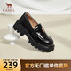 駱駝（CAMEL）英倫風(fēng)樂(lè )福鞋女2025春季新款通勤小皮鞋休閑高跟單鞋 L25S152041 黑色 37