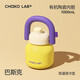 chakolab秋冬強效保溫吸管杯高顏值大容量保溫杯辦公室新款學(xué)生便攜水杯