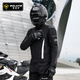速萊特摩托車(chē)騎行服拉力服防摔春夏防水透氣四季騎行機車(chē)服男女專(zhuān)用裝備 0602+0701【曜夜黑套裝】防風(fēng)保暖/可拆內襯/抵雨防水 2XL