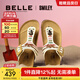 百麗（Belle）明星同款smiley聯(lián)名落日島嶼勃肯鞋女商場(chǎng)夾腳拖BFAE6BT5 米白色 37 (235mm)