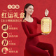 頂瓜瓜頂呱呱秋衣秋褲中厚本命年紅色紅品內衣套裝結婚紅運禮盒