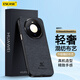 ESCASE適用華為Mate80手機殼保護套防摔全包Mate80Pro邊男女通用個(gè)性創(chuàng  )意商務(wù)風(fēng)貼皮背殼 ES-19深邃黑