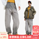KAMA卡瑪新潮漸變色微彎刀休閑褲2025新款秋季男拉鏈立體口袋長(cháng)褲 灰色 M