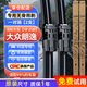 皇馳大眾朗逸/plus雨刮器18-25款原廠(chǎng)無(wú)骨雨刷片靜音膠條19 20 25+18