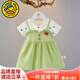 G.duck女童連衣裙夏季新款女寶寶碎花裙夏款裙子女小童嬰兒公主裙1歲2歲 淺綠色 73 （建議寶寶6-8公斤 6-12個(gè)月
