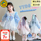 G.duck小黃鴨洛麗塔愛(ài)莎公主裙女童連衣裙春秋兒童裙子女寶寶生日禮物裙 藍色裙子 90 尺碼1~2歲【 80-90cm】