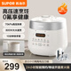 蘇泊爾（SUPOR）3L精致容量 家用2-3人電壓力鍋電高壓鍋電飯煲電飯鍋煮飯鍋陶晶不粘內膽70kPa高壓快燉 純白 3L SY-30FC3006