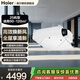 海爾全屋新風(fēng)系統中央空調新風(fēng)機全熱交換器除霾除pm2.5空氣凈化換氣增氧 3匹 套裝25新風(fēng)機 90-120㎡