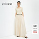 edition連衣裙女夏新款針織拼接法式浪漫氣質(zhì)傘裙配腰帶長(cháng)裙 布丁白色 M (165)