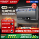 A.O.SMITH A.O. 史密斯COFFEE A.O. 史密斯 A.O.SMITH COFFEE【上門(mén)安裝】電熱水器衛生間洗澡一級能效儲水式速熱50升60L80 50L 2200W 【經(jīng)典款】扁桶