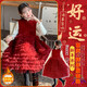 OEHE女童紅色年服旗袍連衣裙冬季兒童女孩加絨公主裙中大童蛋糕背心裙 紅色旗袍裙單件 120