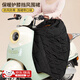 文枝電動(dòng)車(chē)擋風(fēng)裙冬季加厚擋風(fēng)被護腿加絨護膝保暖圍裙衣防水防風(fēng)被 黑色黃金絨[披蓋兩用]