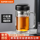 蘇泊爾玻璃杯水杯辦公杯喝茶集茶杯雙層隔熱耐高溫防燙過(guò)濾便攜式隨身杯 簡(jiǎn)系列 辦公杯 行硯黑570ml