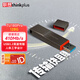 ThinkPlus聯(lián)想 128GB USB3.2U盤(pán) TU180Pro系列 大容量金屬U盤(pán) 高品質(zhì)學(xué)習辦公必備