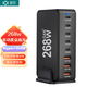 御翌氮化鎵大功率240w快充塢桌面充電站268w直插式多口USB自動(dòng)斷電充電器多孔電源排插 工作室八口同充 【268W】五PD口+三A口支持無(wú)人機供電