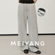 美洋（MEIYANG）杏仁燕麥二號休閑褲 空氣層羊毛絨_抓絨香蕉褲【寬】顯瘦冬季新款 灰色（常規版） S
