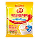 皇味牛奶加鈣營(yíng)養麥片700g20袋獨立小包裝代餐即食燕麥片沖飲谷物早餐