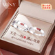 唯一（Winy）999純銀情侶戒指對戒一對實(shí)用求婚戒指男士女款生日禮物首飾