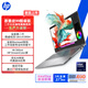 惠普（HP）戰99 全新工作站級高性能AI筆記本16英寸Ultra9 285H 64G 4T RTX PRO 2000 8G獨顯 4KDC屏 WinP