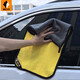 木丁西 細纖維吸水加厚加密擦車(chē)巾 干發(fā)巾汽車(chē)專(zhuān)用洗車(chē)毛巾不易掉毛車(chē)上用品雙面磨絨擦車(chē)清潔布 中號 狼巴克灰黃色  1條 毛巾 30*60cm