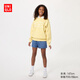 優(yōu)衣庫童裝男童女童高彈力快干運動(dòng)衛衣/長(cháng)袖運動(dòng)衫483448 41 杏黃色 160